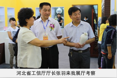 能在线观看的肏屄电影网站省工信厅厅长来我厅考察